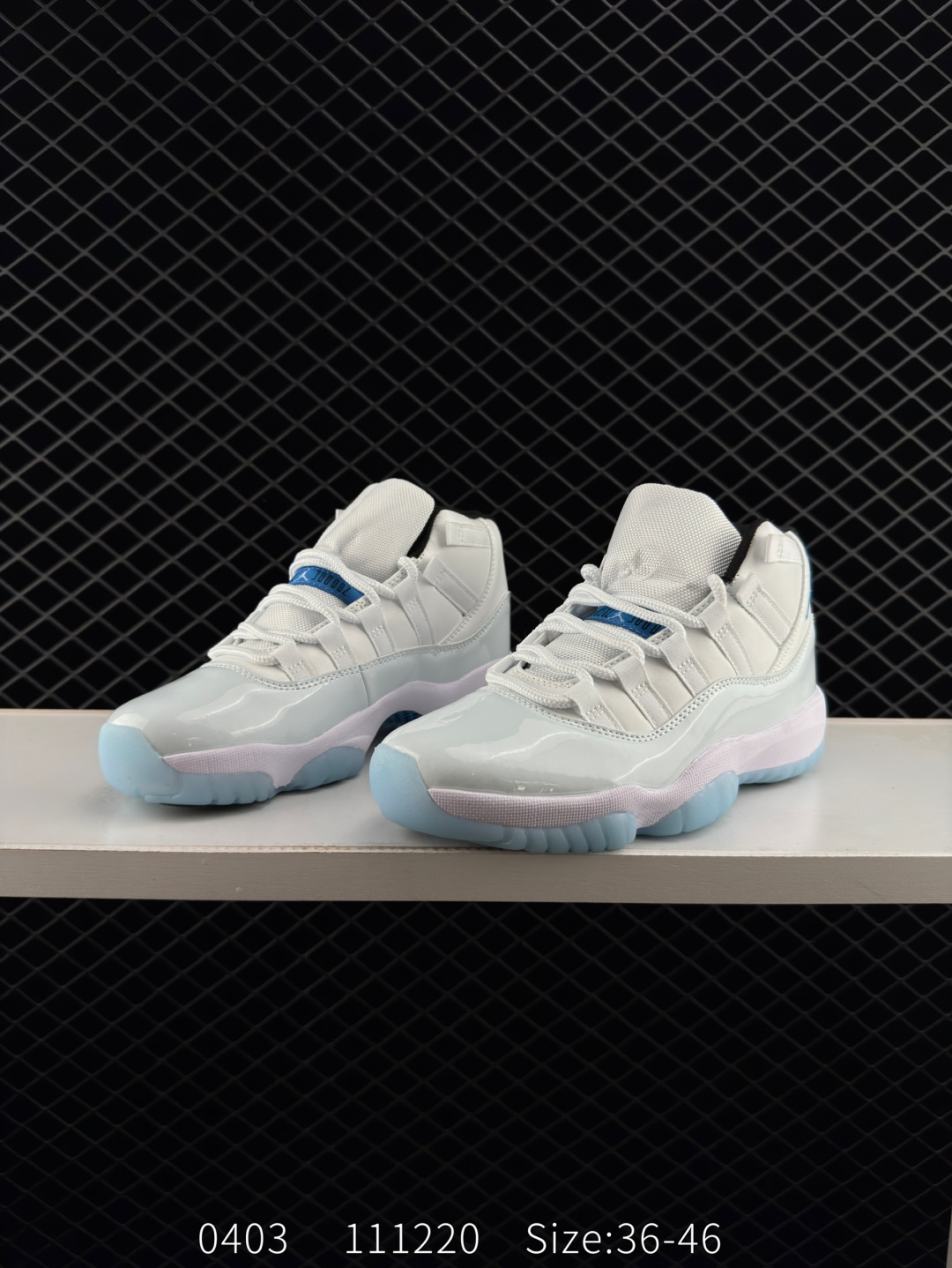 Nike Air Jordan 11 Retro